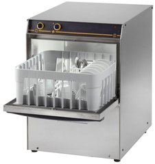 Посудомоечная (стаканомоечная) машина SILANOS S021 PD/PB