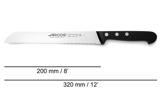 Нож для хлеба Arcos Universal 200 мм