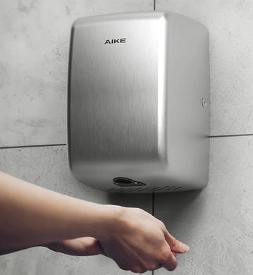 Сушарка для рук міні AIKE AK2803B