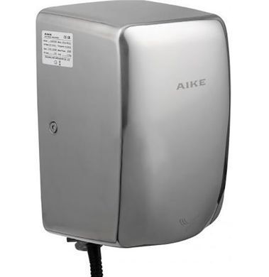 Сушарка для рук міні AIKE AK2803B