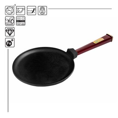 Сковорода для млинців чавунна Optima-Bordo 240 х 15 мм