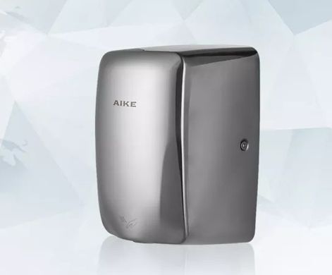 Сушарка для рук міні AIKE AK2803B