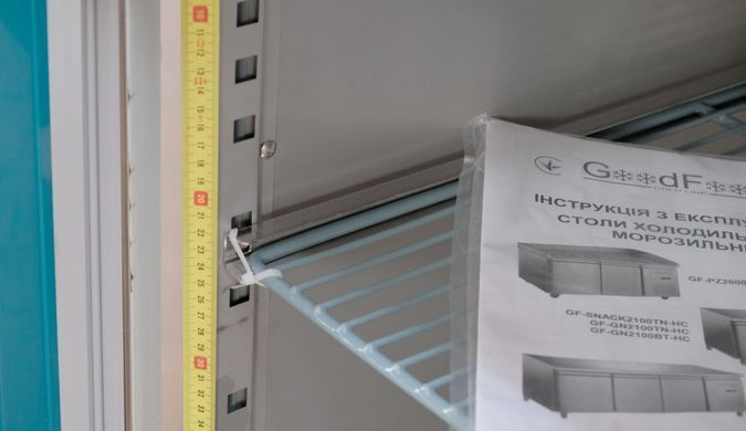 Морозильний стіл GoodFood GF-GN2100BT-HC