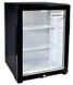 Холодильник барний GGM Gastro MBKD1GTK-ZA MBKD1GTK-ZA фото 1
