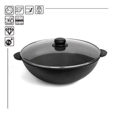 Чугунная сковорода WOK с крышкой 4,7 л