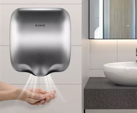 Сушилка для рук автоматическая AIKE AK2800H
