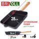 Чугунная сковорода гриль Optima-Bordo 280 х 280 х 50 мм O282850G-P2 фото 3