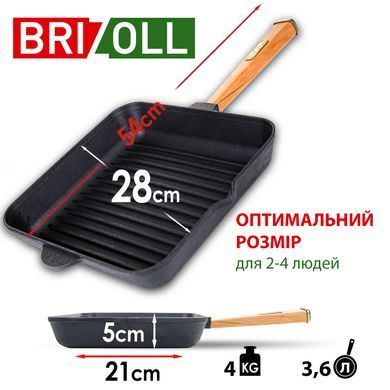 Чугунная сковорода гриль Optima-Black 280 х 280 х 50 мм