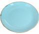 Тарелка круглая Porland Seasons Turquoise 300 мм 213-187630.T фото 2