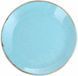 Тарелка круглая Porland Seasons Turquoise 300 мм 213-187630.T фото 1
