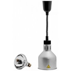Лампа для підігріву страв BERG A032 Silver
