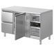 Холодильний стіл 282 л, 2 шухляди, 1 двері без борта ECO GGM Gastro KTS147ND#1T#2S KTS147ND#1T#2S фото 4