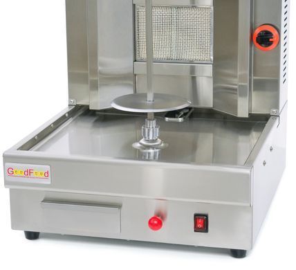 Аппарат для шаурмы газовый GoodFood SM2MG