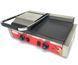 Гриль контактный с жарочной поверхностью GoodFood ECG201RF 33130 фото 3