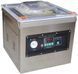 Вакуумний пакувальник Hurakan HKN-VAC400E HKN-VAC400E фото 1