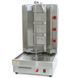 Апарат для шаурми газовий GoodFood SM3MG SM3MG фото 1