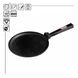 Сковорода для млинців чавунна Optima-Black 220 х 15 мм O2215-P1 фото 2