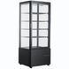 Вітрина холодильна Hurakan HKN-UPD78B Black HKN-UPD78B black фото 1