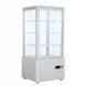 Вітрина холодильна Hurakan HKN-UPD78W White HKN-UPD78W white фото 2