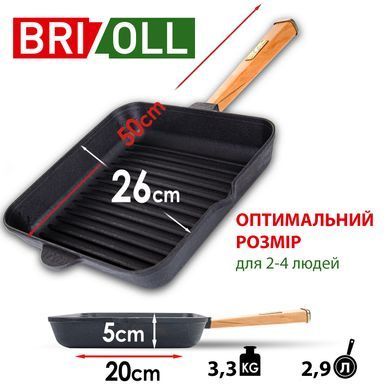 Чугунная сковорода гриль Optima-Black 260 х 260 х 50 мм