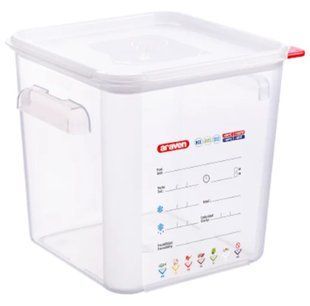 Контейнер з кришкою Araven 8 л 235х235х230 мм