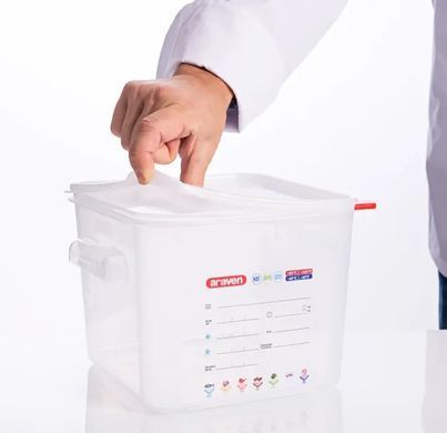 Контейнер з кришкою Araven 8 л 235х235х230 мм