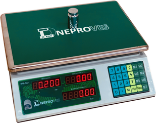 Ваги торгові Днепровес ВТД-ЛД1СВ