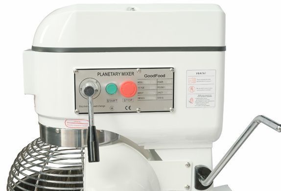 Планетарний міксер GoodFood PM40 (380 В)