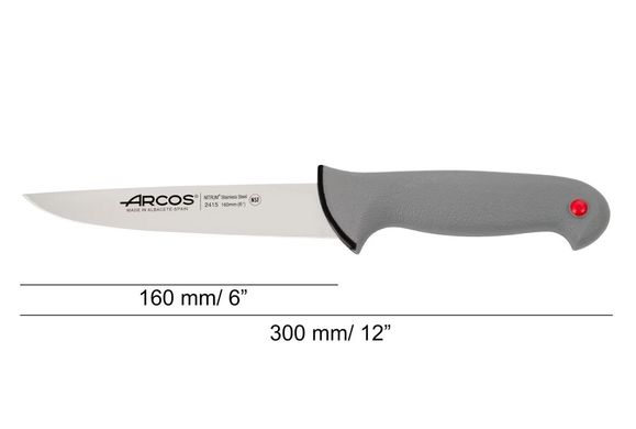 Нож для мяса Arcos Colour-prof 160 мм