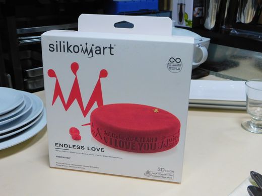 Силіконова форма для торта Silikomart ENDLESS LOVE 1,5 л