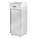 Шафа морозильна Hurakan HKN-GX650BT Inox 650 л HKN-GX650BT INOX фото 1