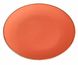 Тарелка круглая Porland Seasons Orange 240 мм 213-187624.O фото 2