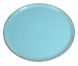 Тарелка круглая Porland Seasons Turquoise 240 мм 213-187624.T фото 2