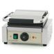 Контактный гриль GoodFood ECG10 бежевый 33713 фото 3