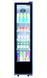 Шкаф холодильный GoodFood BC380NBW2LEDBLUE BC380NBW2LEDBLUE фото 3