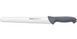 Ніж кондитерський Arcos Colour-prof 300 мм 243500 фото 2