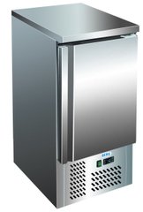Холодильный стол BERG