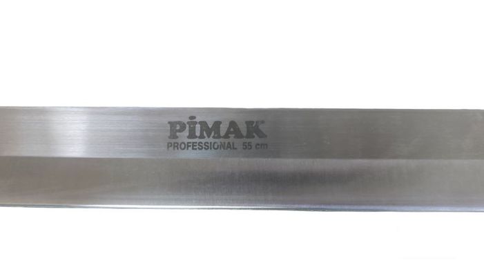 Нож для шаурмы PIMAK 550 мм