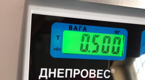 Весы торговые со стойкой Днепровес ВТД-Т2 ЖК