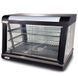 Теплова вітрина GoodFood WS920 Black Line WS920 фото 1