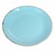 Тарелка круглая Porland Seasons Turquoise 180 мм 213-187618.T фото 2