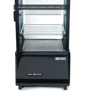 Витрина кондитерская GoodFood RT118L