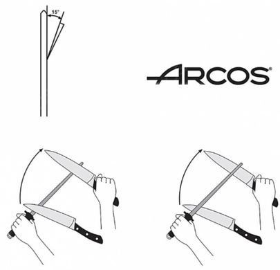 Мусат круглый Arcos 25 см