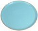 Тарелка круглая Porland Seasons Turquoise 280 мм 213-187628.T фото 2