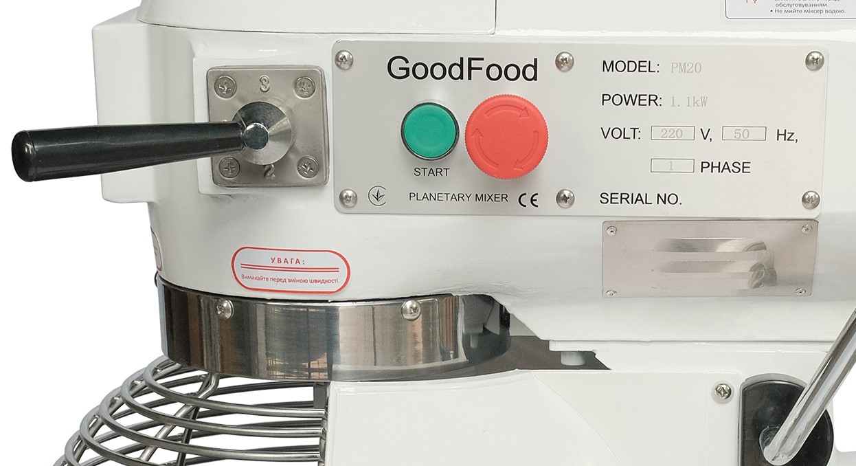 планетарный миксер GoodFood PM20